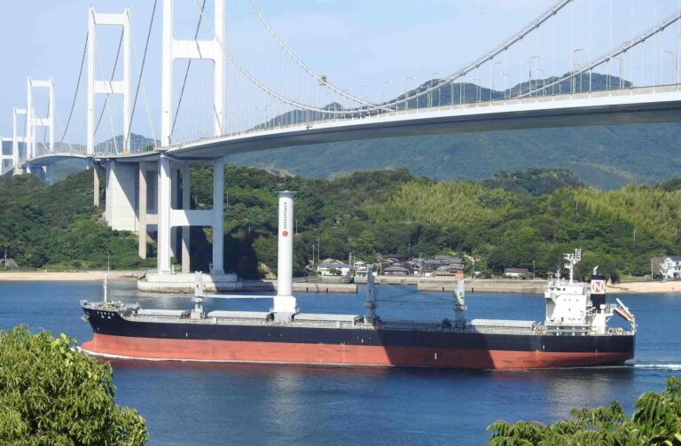 (Image source: BHP) The vessel will carry copper concentrates from Chile to Japan and sulphuric acid from Japan to Chile.