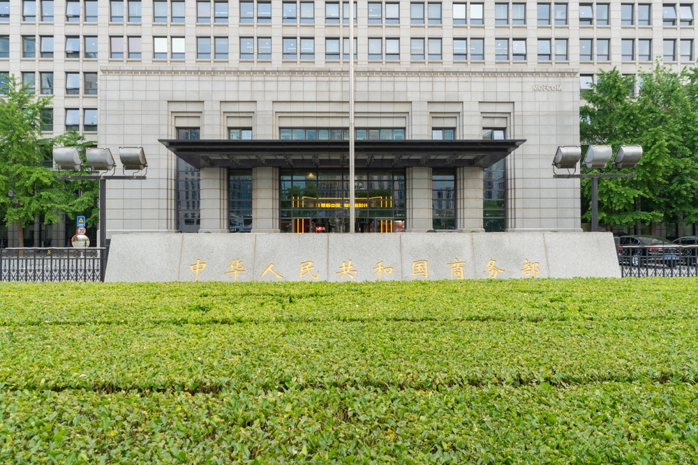 China tightens rare earth exports, cracks down on information